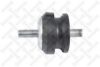 STELLOX 81-07112-SX Mounting, radiator